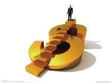 煙臺鑫隆投資 安全高效服務好，企業管理新標桿